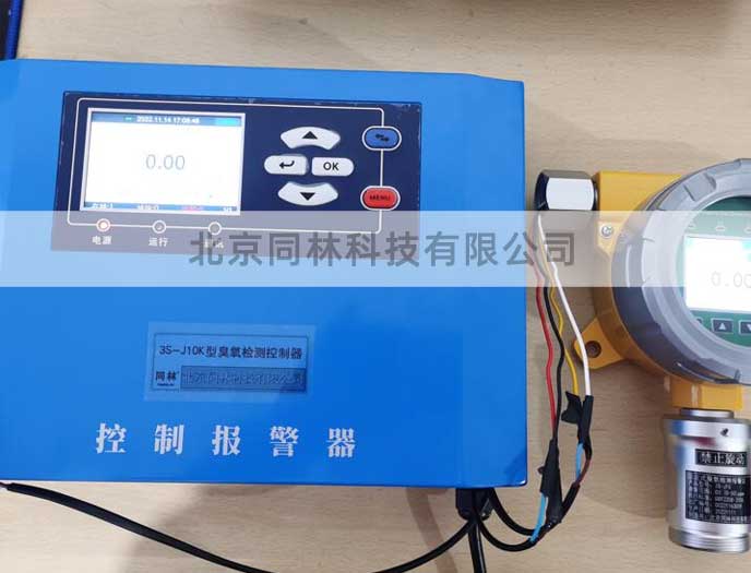 臭氧在線(xiàn)檢測(cè)儀在制藥行業(yè)應(yīng)用要求